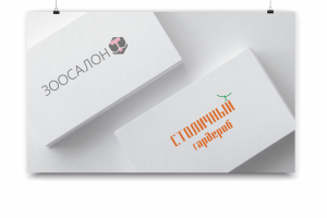 Работа 3245184