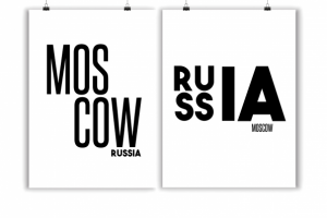 Работа 3245188