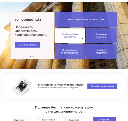 img3287783.png