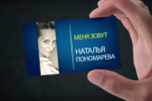 Моя видео презентация