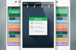 Дизайн мобильного приложения iSpisok