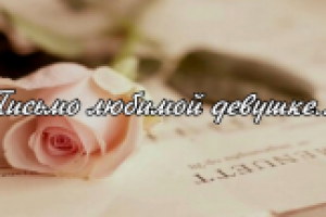 Ролик-предложение в кинотеатре