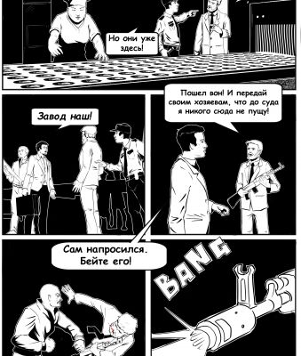 img3708778.png