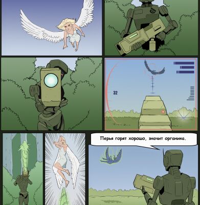 img3708203.png