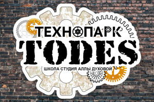 Логотип для "Тодес Технопарк"