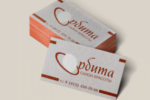 Салон красоты