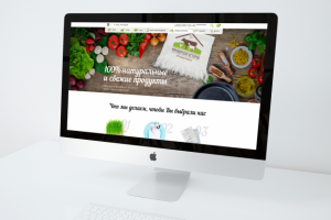 Фермерские истории