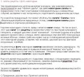 img686214.png