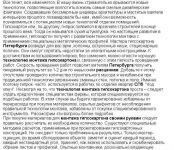 img686209.png