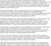 img686195.png
