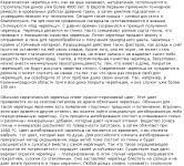 img686191.png