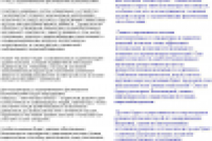 Умный вокзал