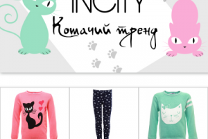 Работа 3322136