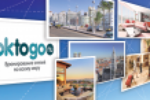 Обои для Facebook