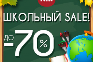 Работа 3270825