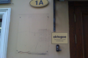 Работа 2939028