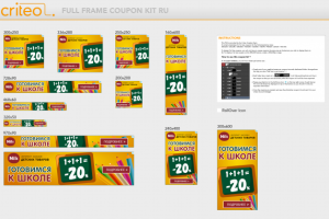 Работа 3277117