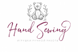 Hand Sewing