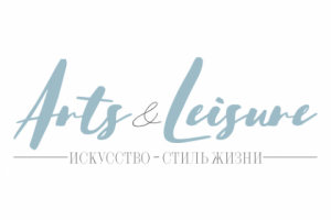 Arts & Leisure