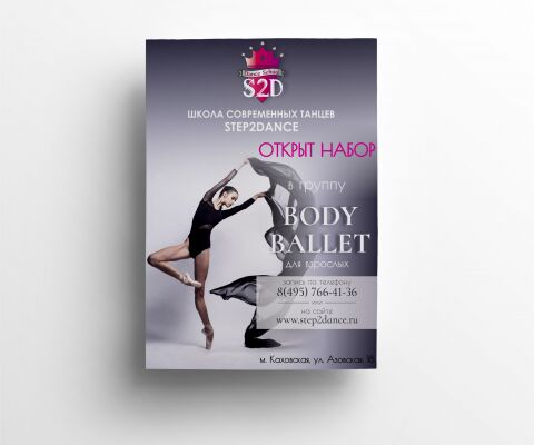 img3548680.png