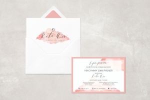 Сертификат на фотосессию новорожденного