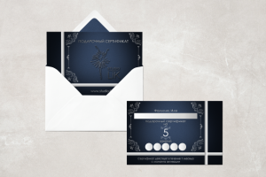 Подарочный сертификат для школы танцев