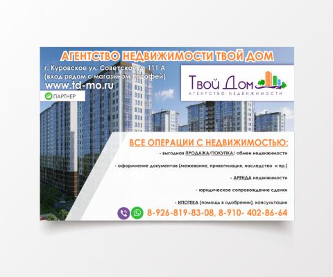 img3365902.png