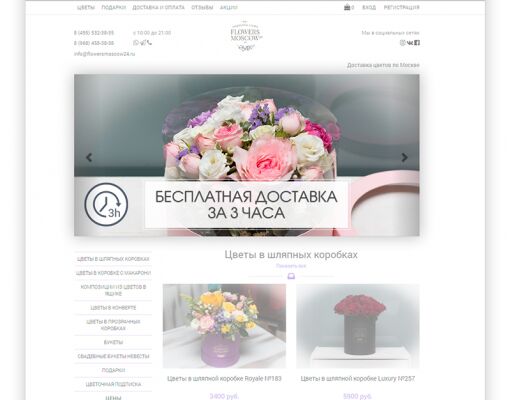 img3232238.png