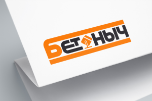 Логотип для строительной компании