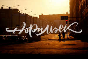 Каллиграфия для родного города