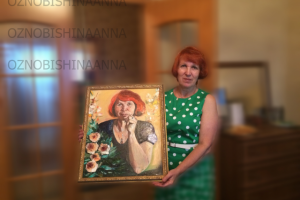 Работа 3704474