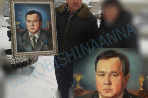 Портрет Масло