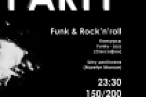 Фирменный стиль "Wurza"