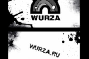 Фирменный стиль "Wurza"
