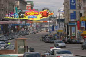 "Смешарики начало"