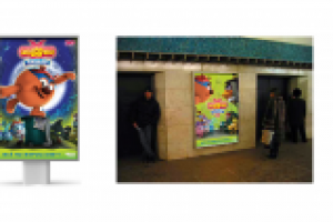 "Смешарики начало"