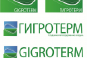 ГИГРОТЕРМ