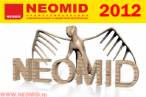 neomid2
