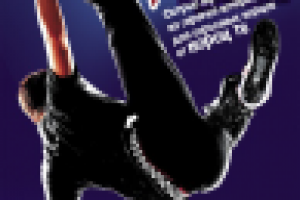 Афиша вечеринки "Broken shoes"