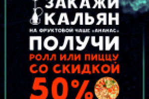 Работа 2712062