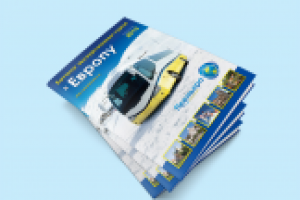 Обложка для каталога