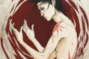 если я исчезну