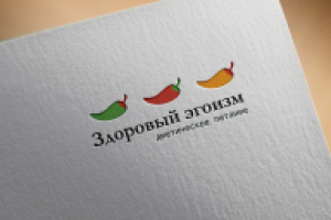 Работа 2755700