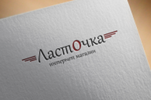 Работа 2749196