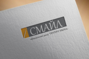 Работа 2749190