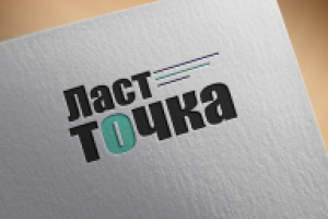 Работа 2749188