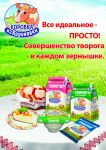 img2946060.png