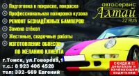 img2946039.png