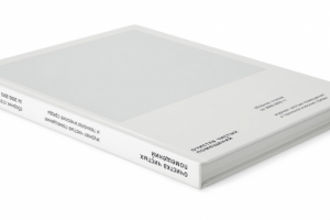 очистка чистых помещений. сборник статей