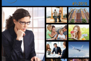 Обложка журнала